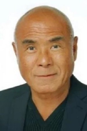 Foto de Sabu Kawahara