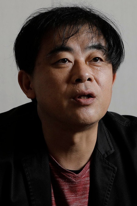 Foto de Goro Taniguchi