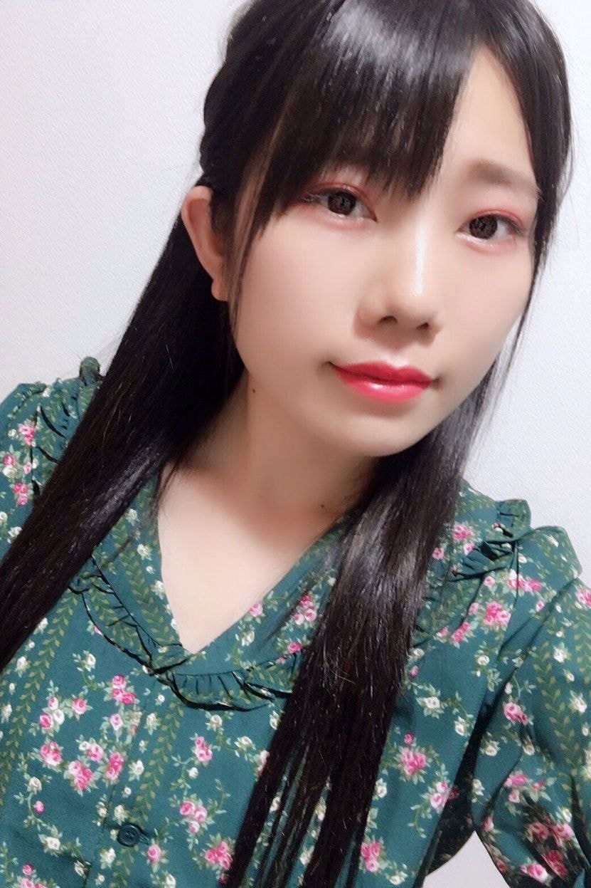 Foto de Yukana