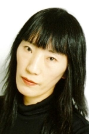 Foto de Miho Harita