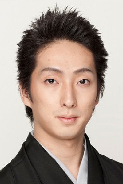 Foto de Shichinosuke Nakamura