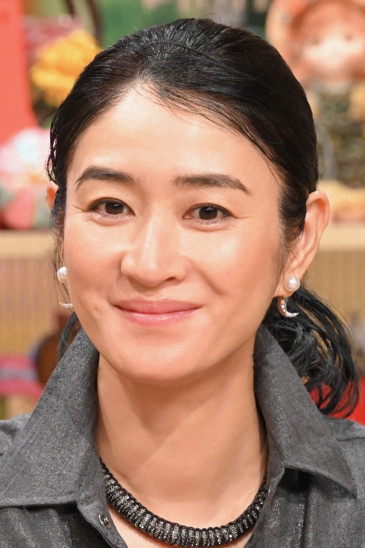 Foto de Koyuki