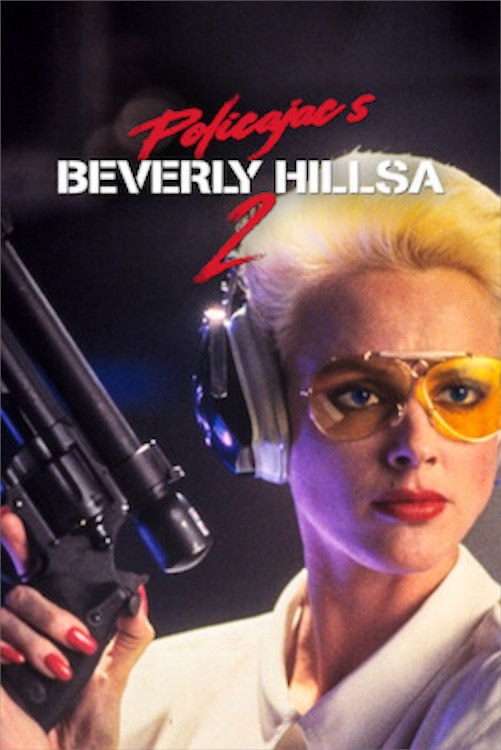 Foto de Brigitte Nielsen