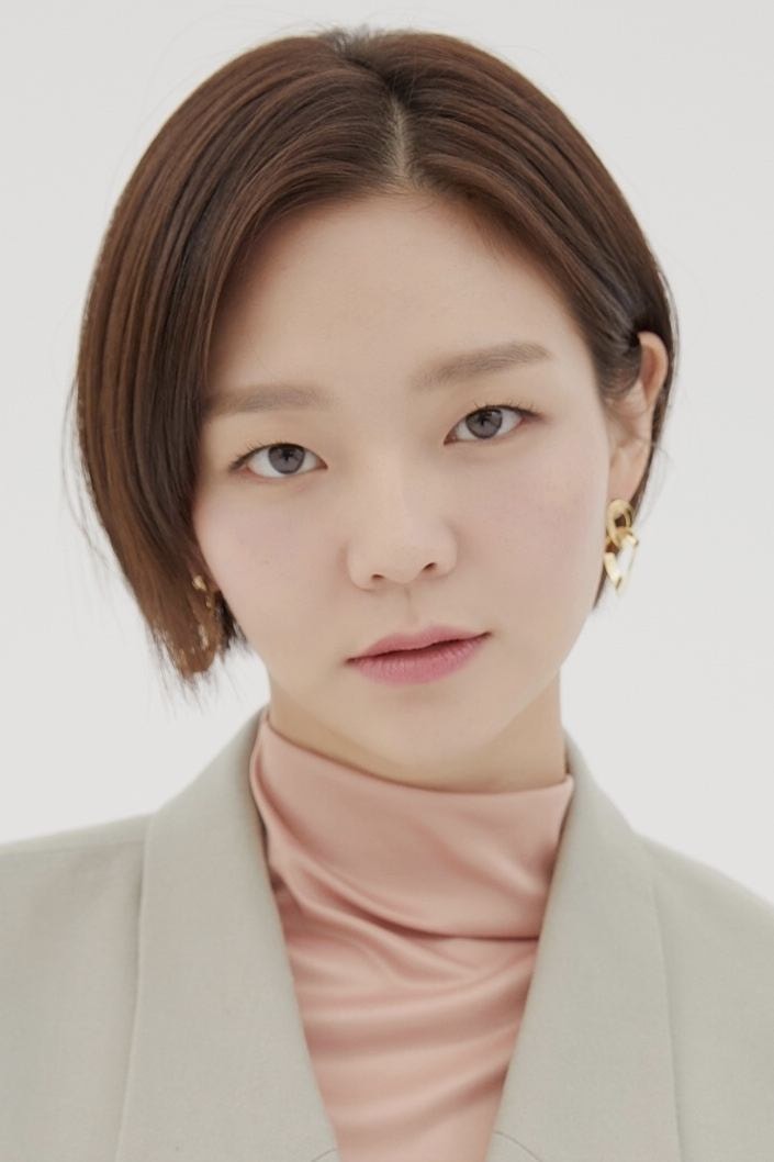 Foto de Esom