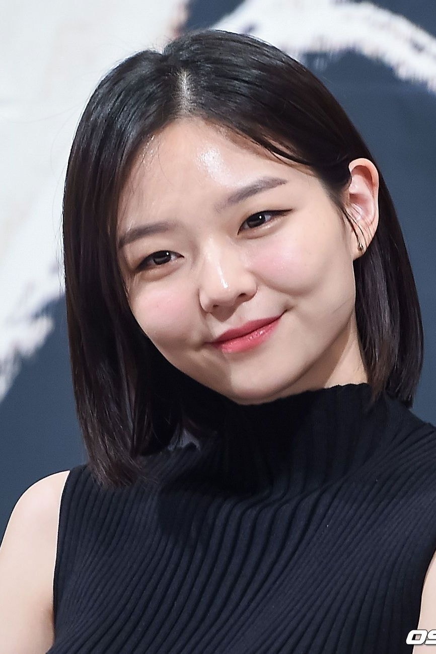 Foto de Esom
