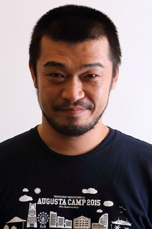 Foto de Pistol Takehara