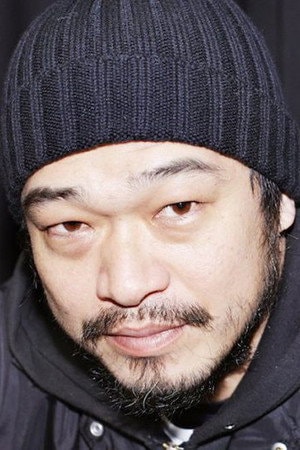 Foto de Pistol Takehara