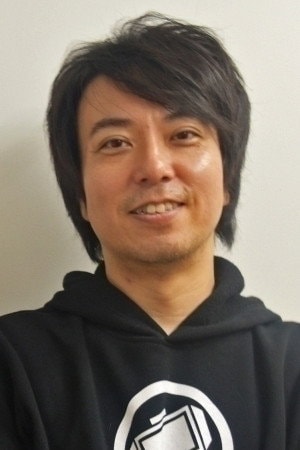 Foto de Ei Aoki
