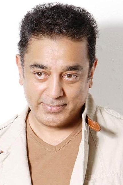 Foto de Kamal Haasan