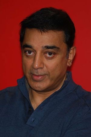 Foto de Kamal Haasan