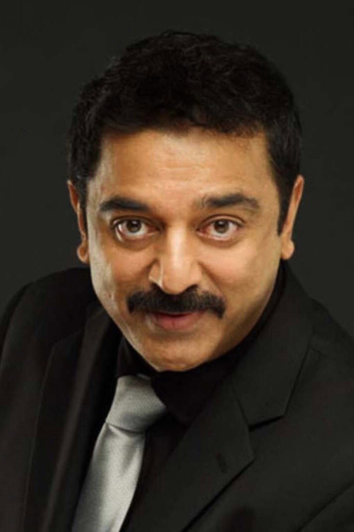 Foto de Kamal Haasan