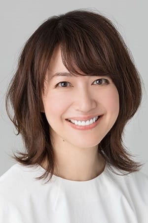 Foto de Yōko Moriguchi