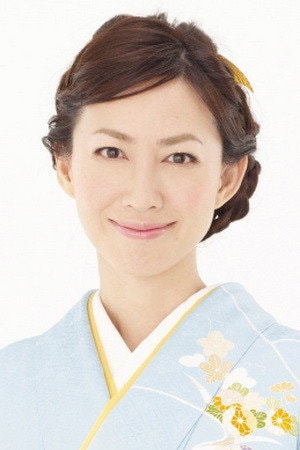 Foto de Yōko Moriguchi