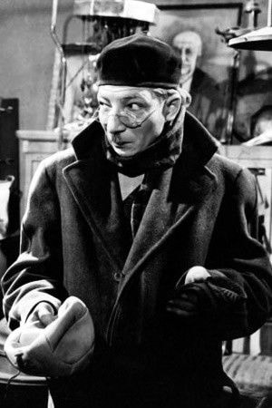 Foto de Δήμος Σταρένιος