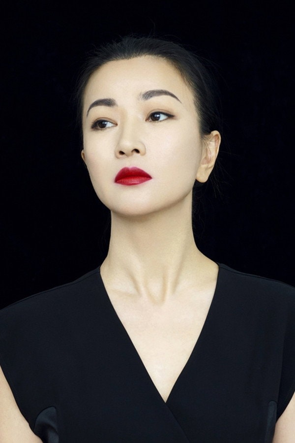 Foto de Bai Xueyun