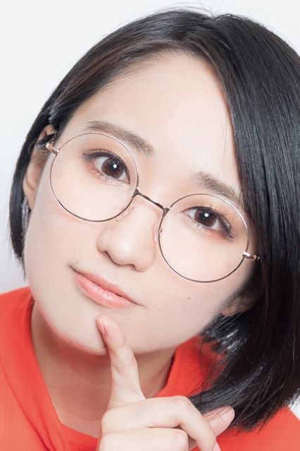 Foto de Aoi Yuki