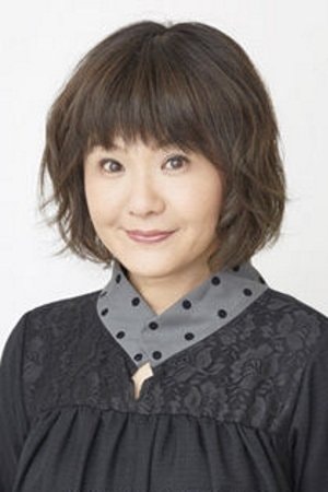 Foto de Inuko Inuyama