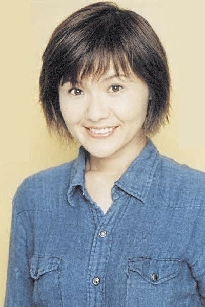 Foto de Inuko Inuyama