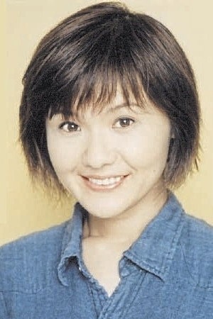 Foto de Inuko Inuyama