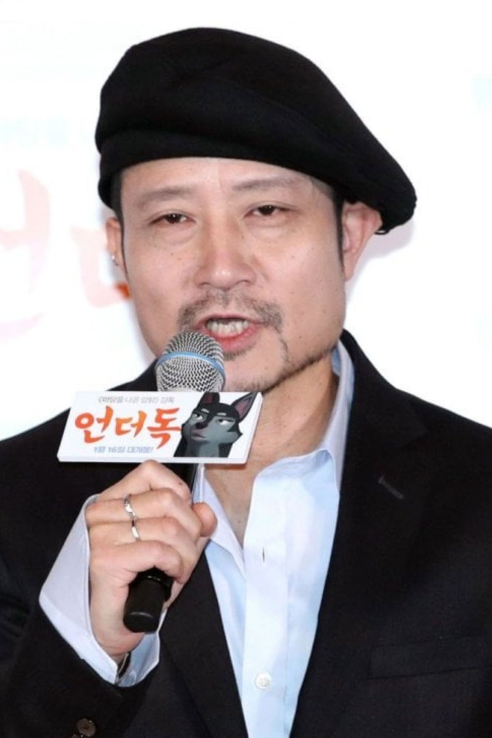 Foto de Oh Sung-yoon