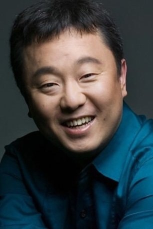 Foto de Park Soo-young
