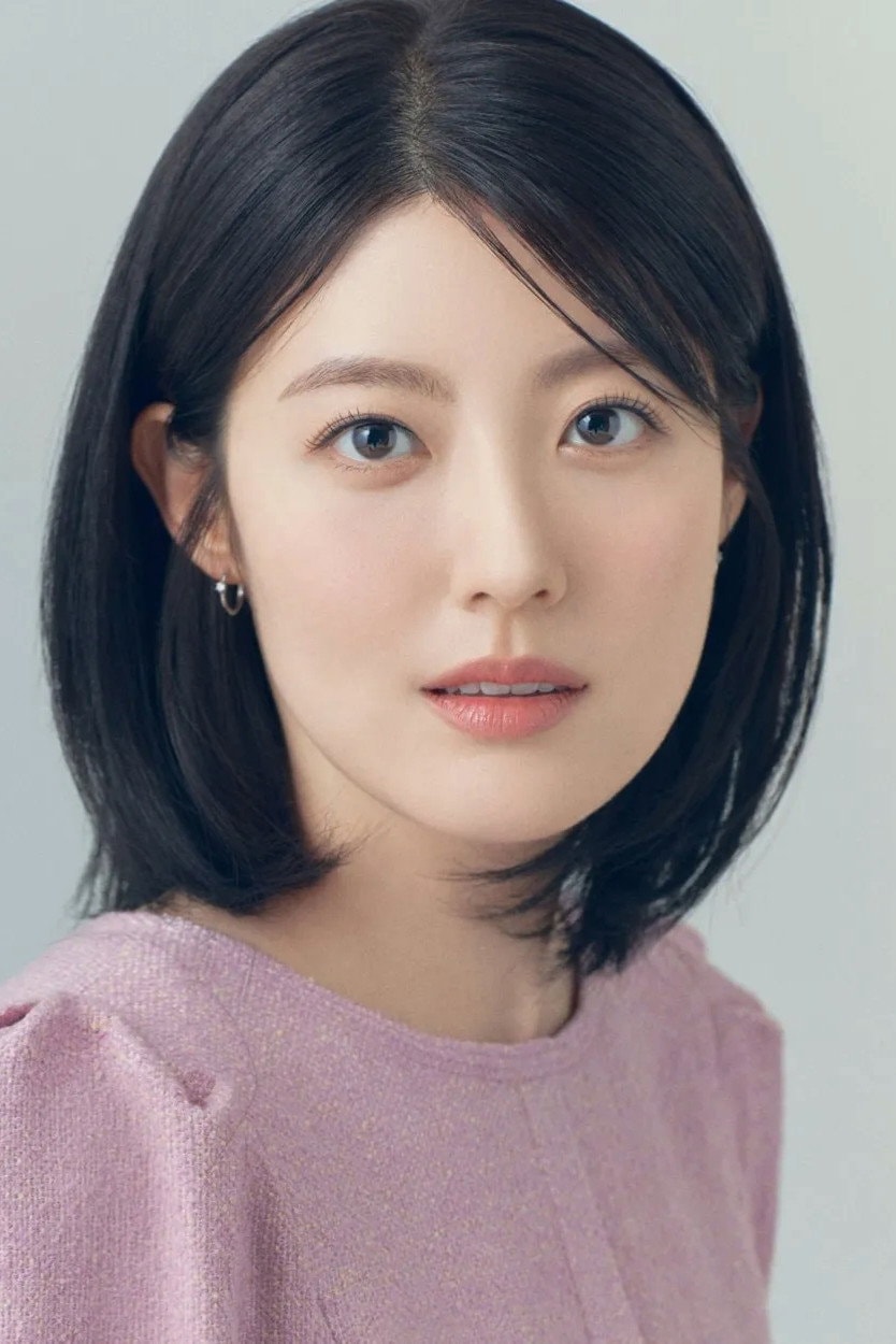 Foto de Nam Ji-hyun
