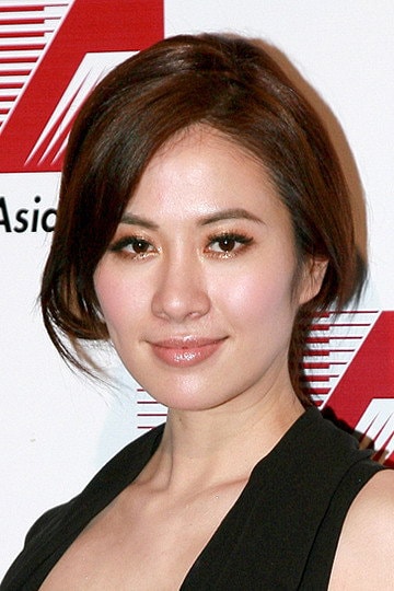 Foto de Michelle Ye Xuan