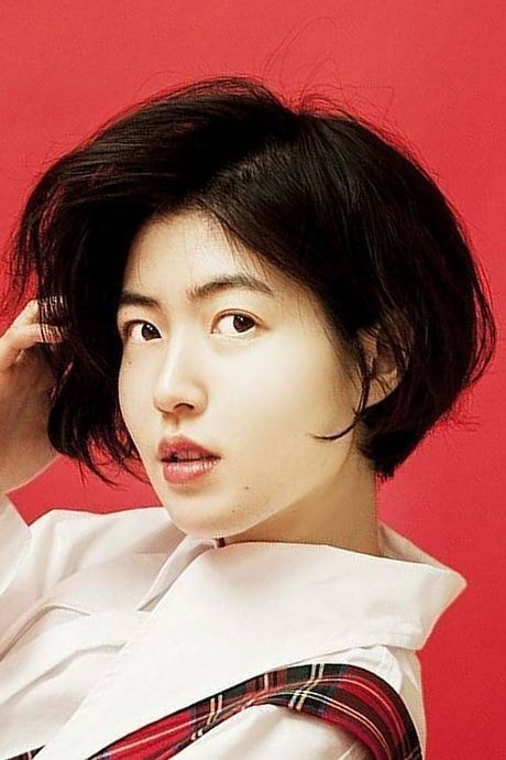 Foto de Shim Eun-kyung