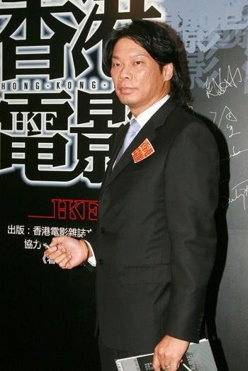 Foto de Dennis Law Sau-Yiu