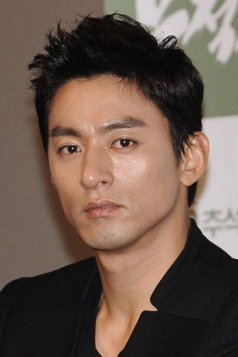 Foto de Ju Jin-mo