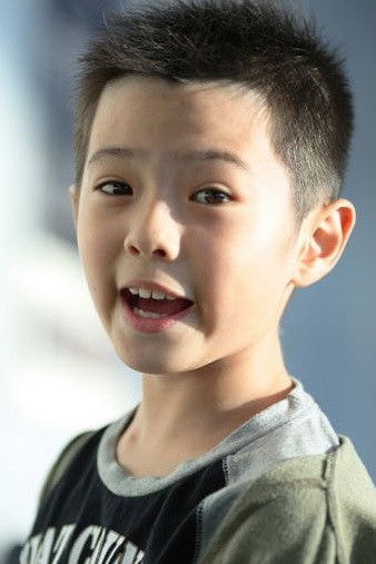 Foto de Daichi Harashima