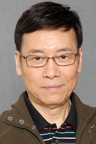 Foto de Elliot Ngok Wah