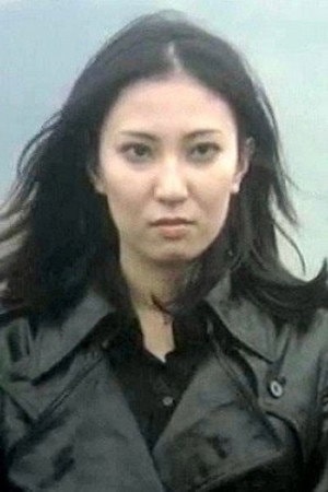 Foto de Ryōko Ema