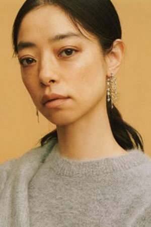 Foto de Miwako Ichikawa