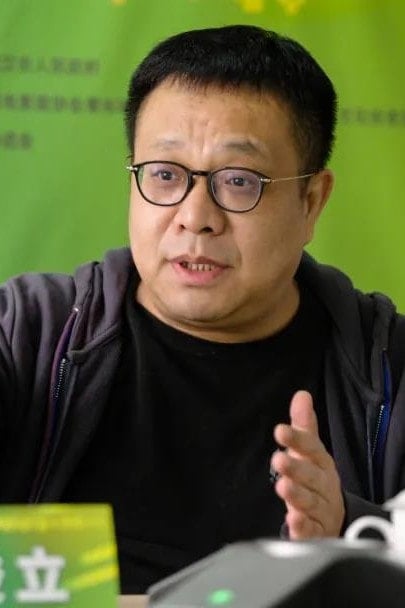 Foto de Guo Junli