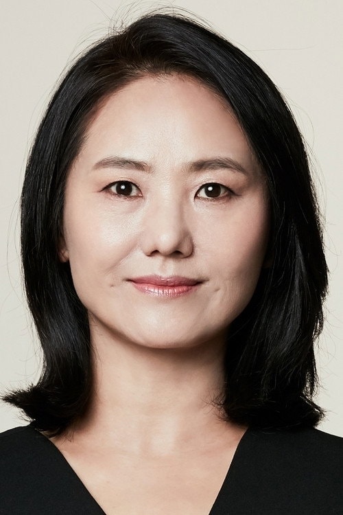 Foto de Park Myung-shin