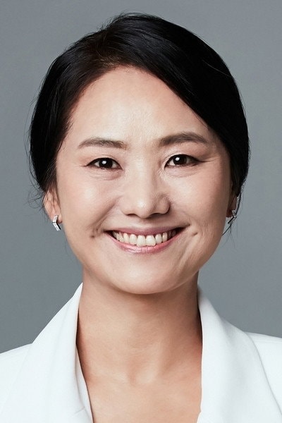 Foto de Park Myung-shin