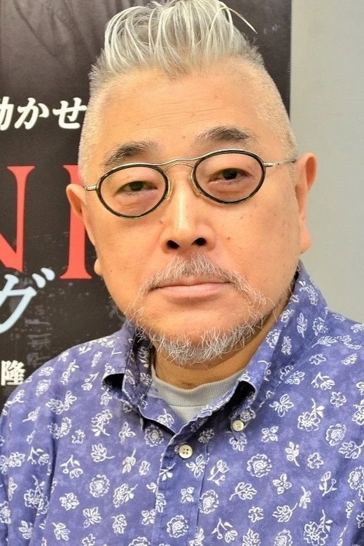 Foto de Takashi Ishii