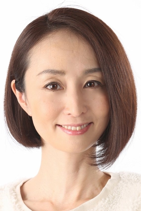 Foto de Megumi Toyoguchi