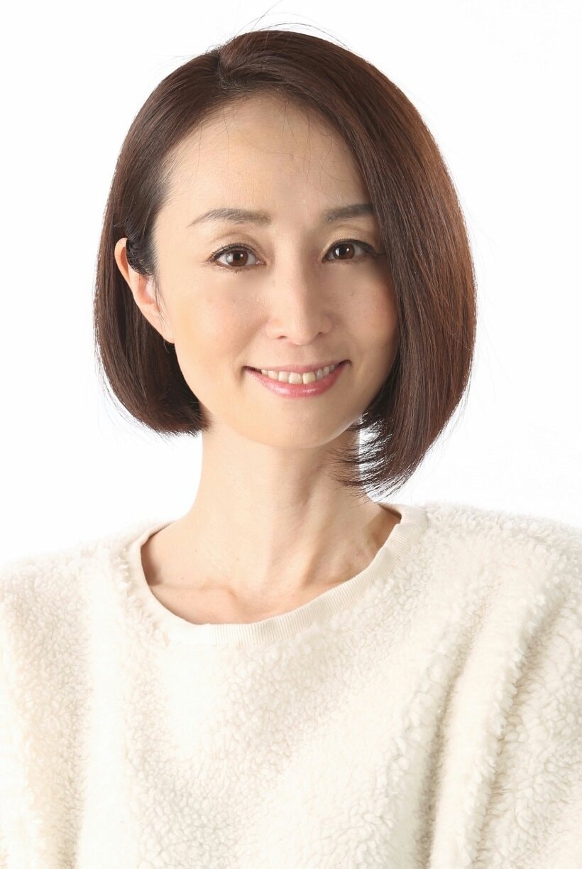 Foto de Megumi Toyoguchi