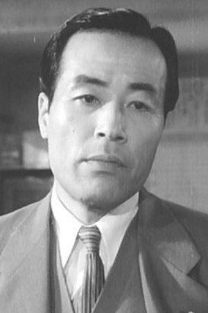 Foto de Eitarō Ozawa