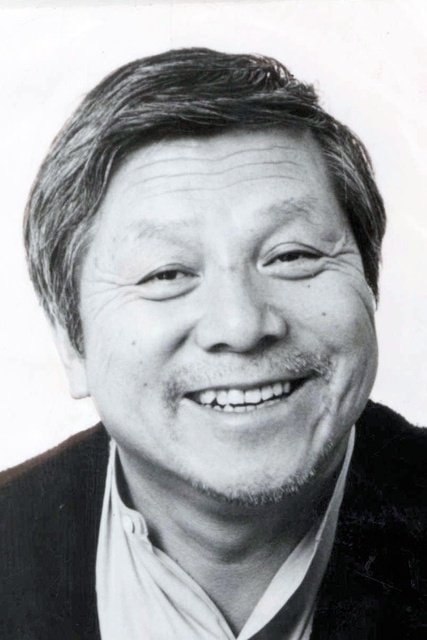 Foto de Hatsuo Yamaya