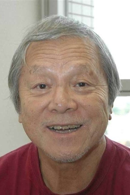 Foto de Hatsuo Yamaya
