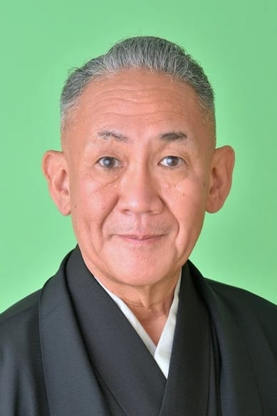 Foto de Hayashiya Shōzō IX