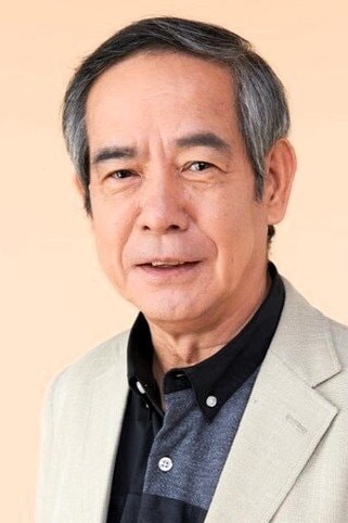 Foto de Ichirō Ogura