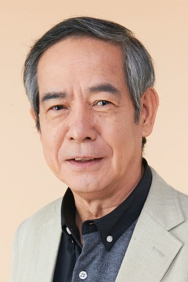 Foto de Ichirō Ogura