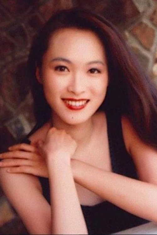 Foto de Eileen Tung Oi-Ling
