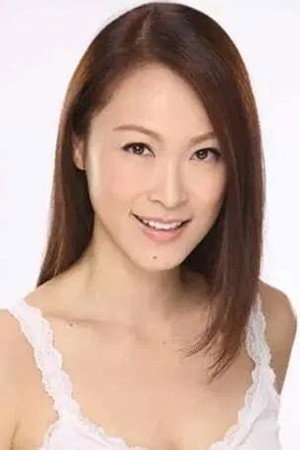 Foto de Eileen Tung Oi-Ling