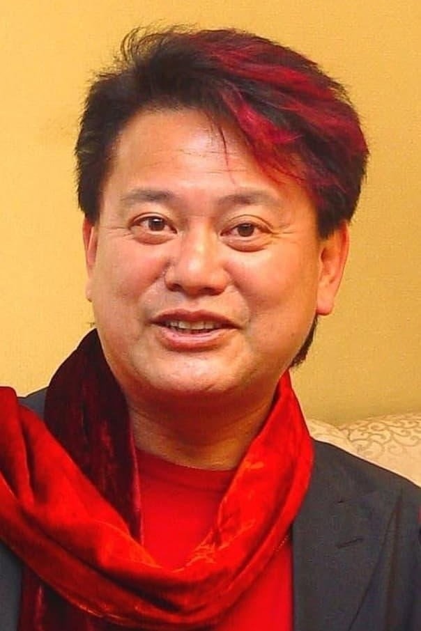 Foto de Natalis Chan Pak-Cheung