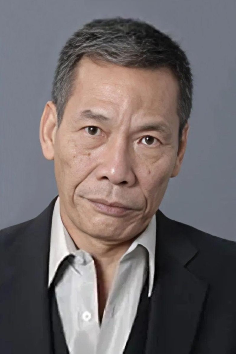 Foto de Wong Ching